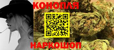 герыч Кинель