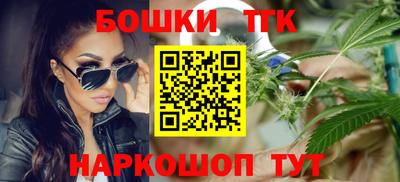 герыч Кинель