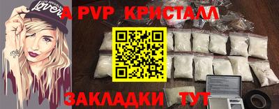герыч Кингисепп