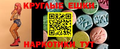 винт Кимры