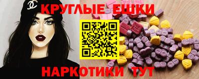 винт Кимры
