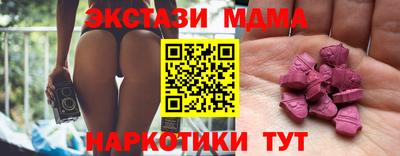 герыч Кингисепп