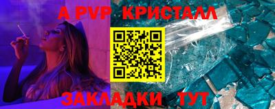 винт Кимры