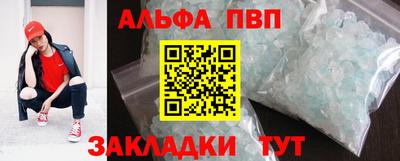 герыч Кинель