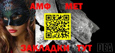 винт Кимры
