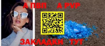 винт Кимры