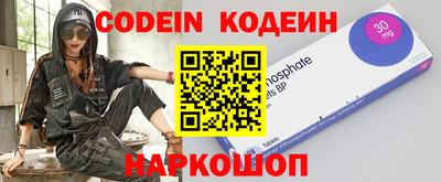 герыч Кингисепп
