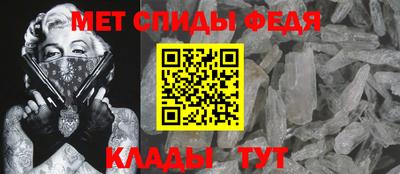 герыч Кинель