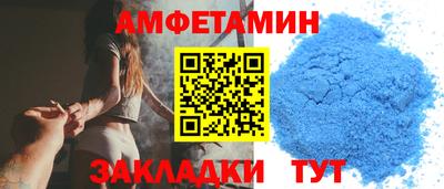 винт Кимры