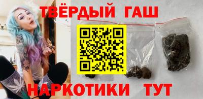 герыч Кингисепп