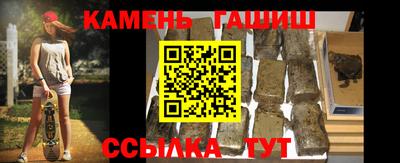 герыч Кингисепп
