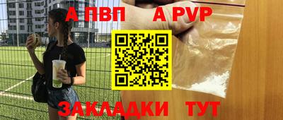 герыч Кингисепп