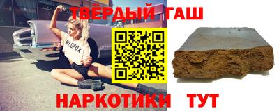 герыч Кинель