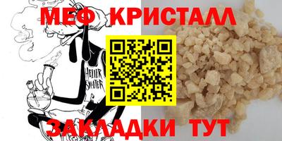 винт Кимры