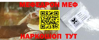 герыч Кинель