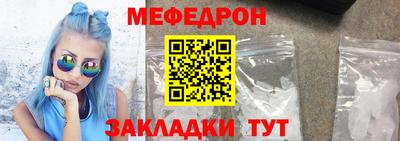 герыч Кинель