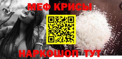 винт Кимры